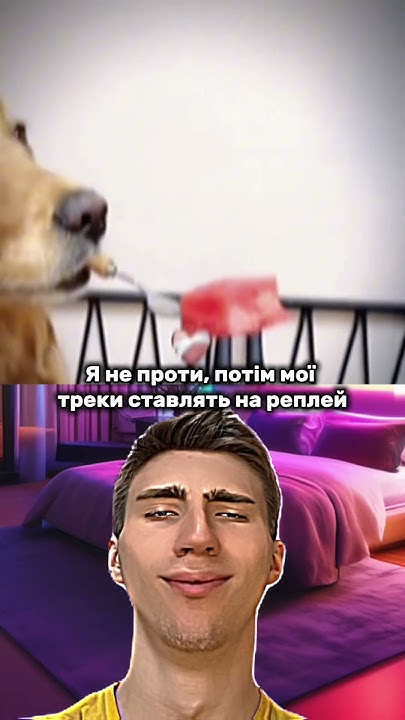 ⬆️⬆️⬆️ РОМА ФАКТИ ВИПУСТИВ НОВИЙ ТРЕК!!!! - YouTube