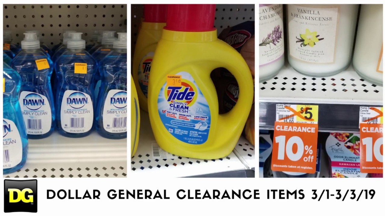 Dollar General Clearance Event Slideshow 3/13/3/19 YouTube