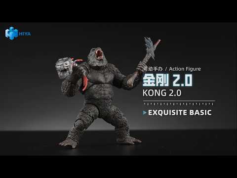 HIYA EXQUISITE BASIC Series Godzilla vs. Kong Kong 2.0 Action Figure