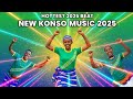 Africa Lema አፍርካ ለማ Konso New Music 2025 Official Video