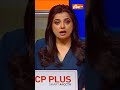 #imrankhan की सरकार का तख्तापलट #america ने कराया ? #shehbazsharif #pakistan #ytshorts #indiatv
