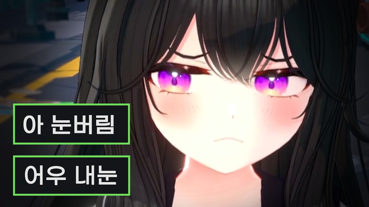 내 빤스 왜 보냐고!!