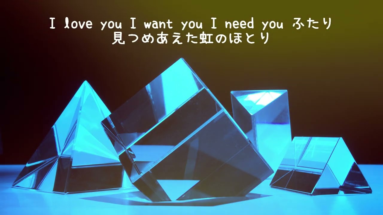 ベテルギウス２０２６生誕記念動画　prism spiral/ベテルギウス(from冬の大三角)【歌ってみた】