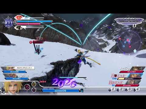DISSIDIA FINAL FANTASY NT Closed β Test ジタン使ってみた