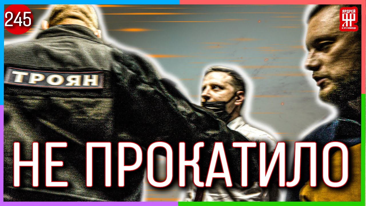 Ярдрей авто из европы