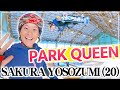 #83 Gold medalist "Sakura Yozumi". Amazing fakie triple flip..etc | TruePlayers Japan