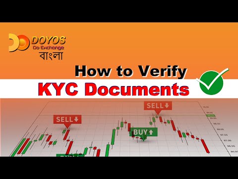 How to verify your doyos account - Bengali Community