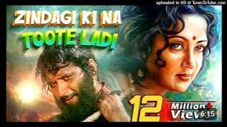 Zindagi Ki Na Toote Ladi _ Hd Audio _ Kranti (1981) _ Manoj Kumar_Hema Malini_320K)