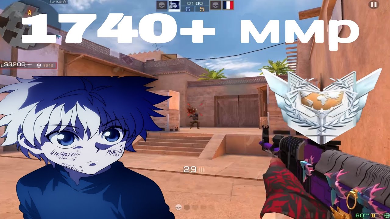 🔥Демка в союзниках🔥 ⭐МАСТЕР⭐ В 3 ЧАСА НОЧИ👻