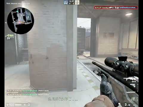 after dark-cs:go