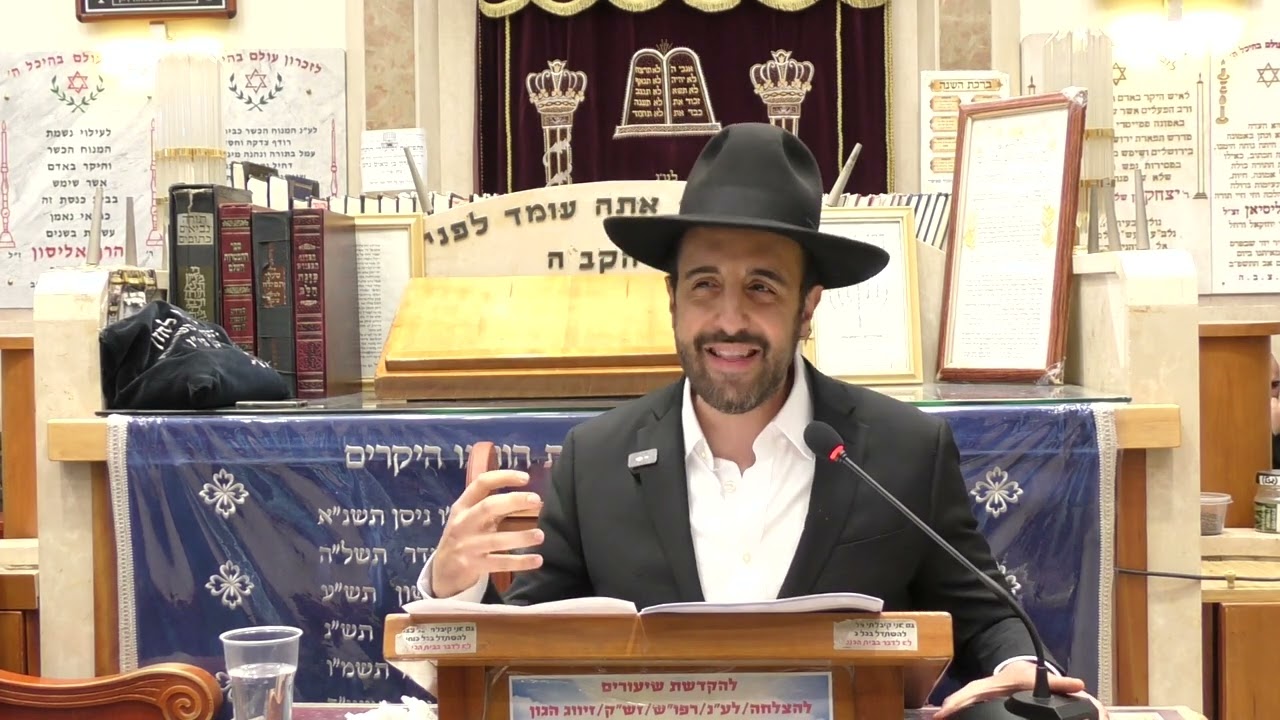 הרב מאיר אליהו | נתפס במצלמה! | יזדים - ה׳תשפ״ד