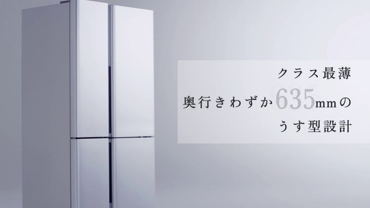 まとめ買いもラクラク収納 暮らしを心地よく、美しいデザイン。毎日の