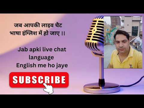 Accessing the Janescandles Live Chat Feature
