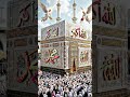 "Ramzan Ke Roze Aur Noorani Naat | Heart Touching Ramadan Vibes" #youtubeshorts #islamicshorts