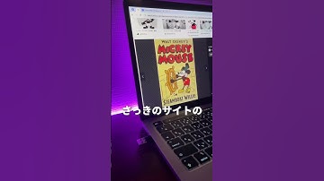 海外でバズった。神AIツール✨#chatgpt #チャットgpt #aiツール #aiツール紹介 #仕事術  #ai #副業 #副業探し