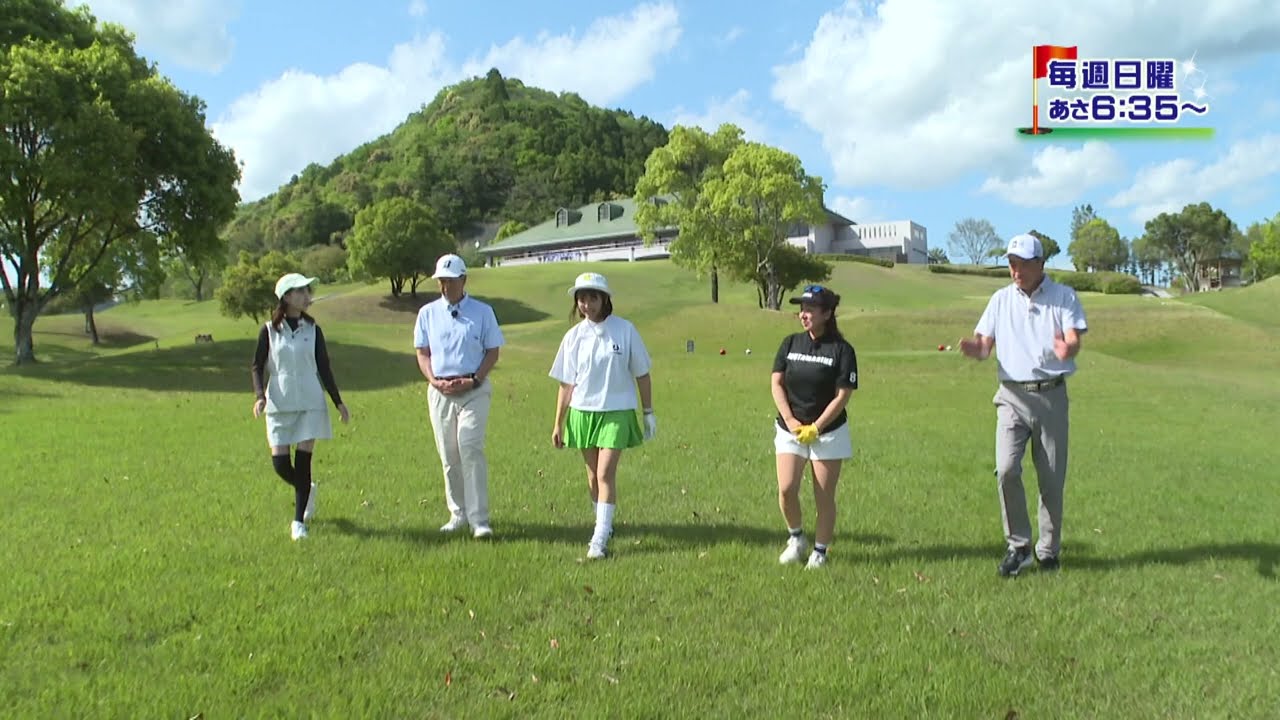 Golf with Everyone Sunday