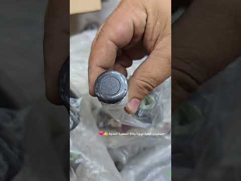 حساسات خلفية تويوتا وكالة اسطورة المدينه لشاشات السيارات للطلب رابط المتجر بالبايو