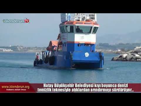 hatay-ve-İskenderun-körfezinde-deniz-süpürgesi-ile-deniz-temizliği-faaliyeti-/-trash-skimmer-boat