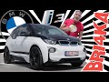 BMW i3 | Test and Review | Bri4ka.com