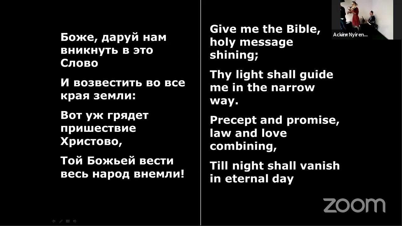 Московская Международная - YouTube