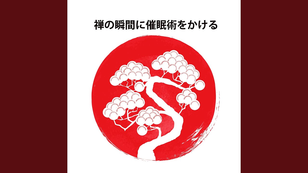 Guarda アジアの楽園 su YouTube