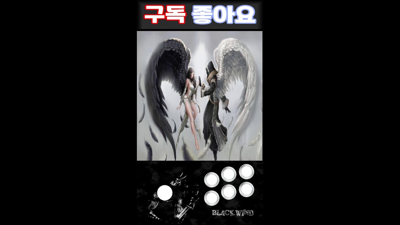 한중일 킹오브 파이터즈 격투게임 생방송 260304(세로화면)