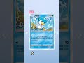 Day 03 :Pack No:03 Opening Paldean Wonders #pokemon #pokemoncards #pokemontcg #fyp