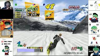 [최안경] [Cool Boarders Arcade Jam : 쿨 보더스 아케이드 잼] [원코인][NORMAL][고전게임] screenshot 5