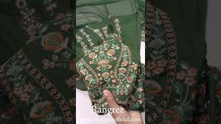 Exclusive Embroidered Dress FOR ORDER: Whatsapp +92 3232291681 #formal #wedding  #lawn#embroidery