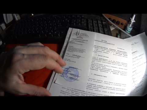 Ещё раз коротко о транспортной компании и о контейнере. Ещё раз коротко о транспортной компании и о контейнере.