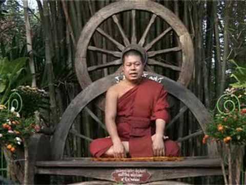 วัดเขาเพิ่ม