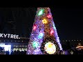 東京スカイツリーとクリスマスツリー 東京天空樹(晴空塔)和聖誕樹 2022年12月19日　この軽快なBGMが耳に残り忘れられません。這輕快的背景音樂縈繞在我耳邊，不能忘記。