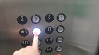 Match Highlights Kone Hydraulic Service Elevator At UNT Eagle Student Services Center