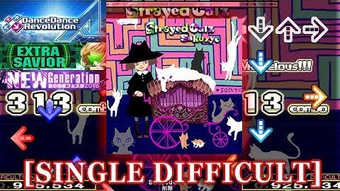 【DDR A】 StrayedCatz [SINGLE DIFFICULT] 譜面確認＋クラップ