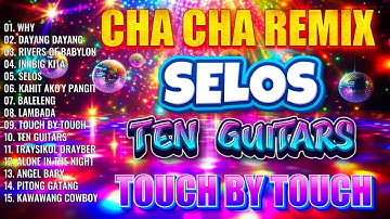 📀🇵🇭[TOP 1]🕺NONSTOP CHA CHA REMIX 2025🎉BAGONG NONSTOP TAGALOG CHA CHA REMIX 2025🎪WARAY WARAY CHA CHA