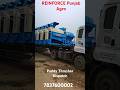 Thresher Machine | thresher | Reinforce thresher | Punjab agro thresher | Paddy thresher