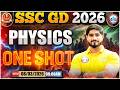 SSC GD Physics Class 2026 | SSC GD Science 2026 | SSC GD Physics One Shot By Dharmender Sir