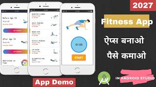 How to Create a Fitness App in Android studio | How to Build a Yoga Fitness & workout App | In Hindi screenshot 5