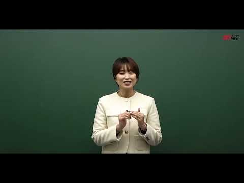 시대에듀 2022 <strong>독학사</strong> 4과정 심리학연구방법론 OT (장경은T)