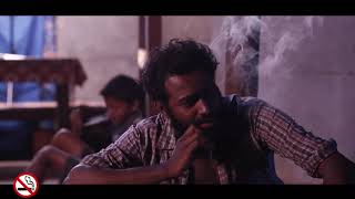 KANDAN | കണ്ടൻ | latest Malayalam Short Film | 2018 | Based On True Events