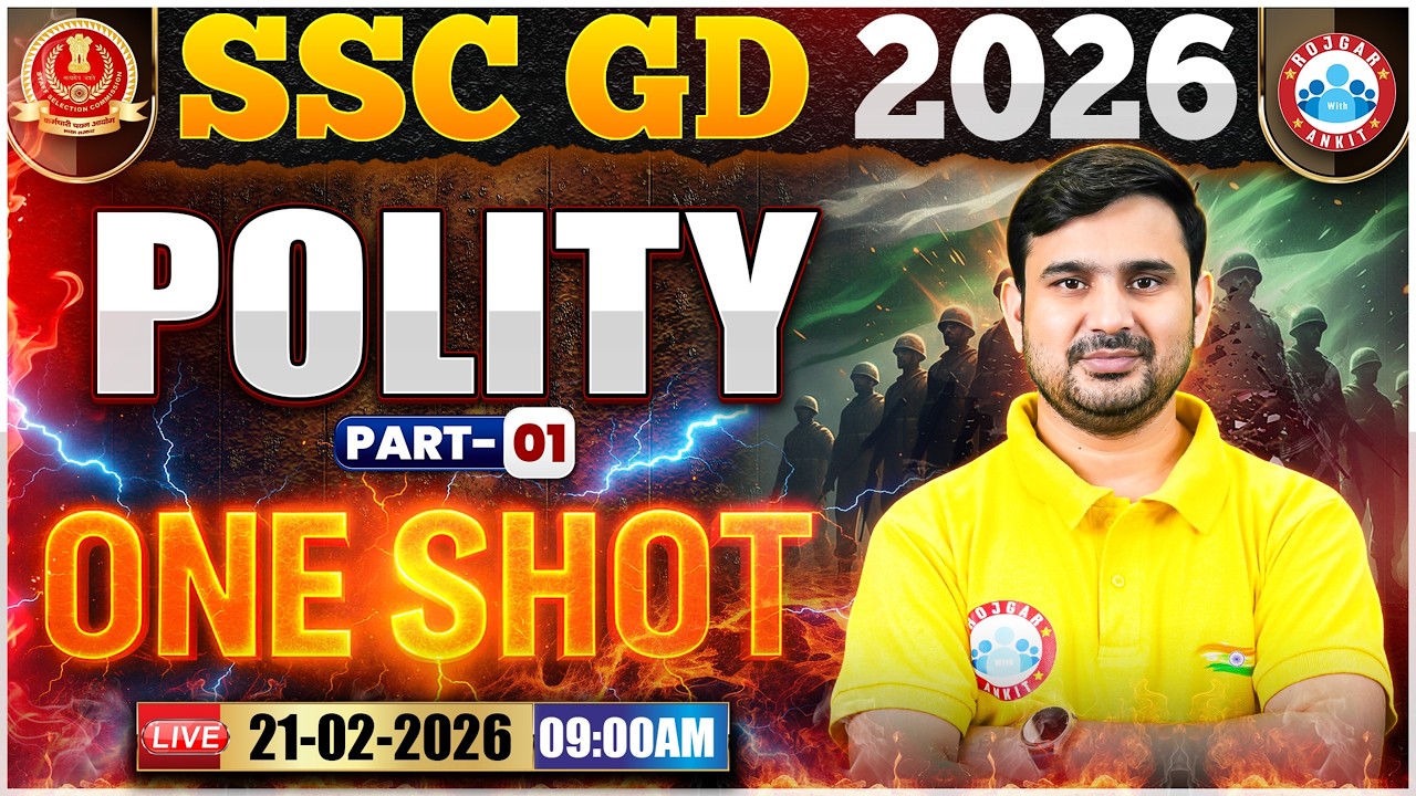 SSC GD Polity Class 2026 | SSC GD 2026 | Polity Classes For SSC GD 2026 | Polity By Ajeet Sir