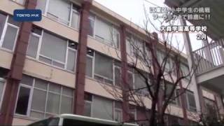 目指せ鈴鹿！　江東区の小中学生ソーラーカー作りに挑戦