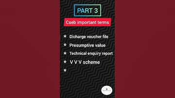 PCARDB important terms II CSEB important terms part 3
