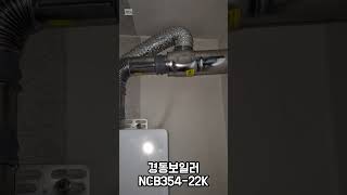 시흥시 대야동 늘푸른벽산아파트