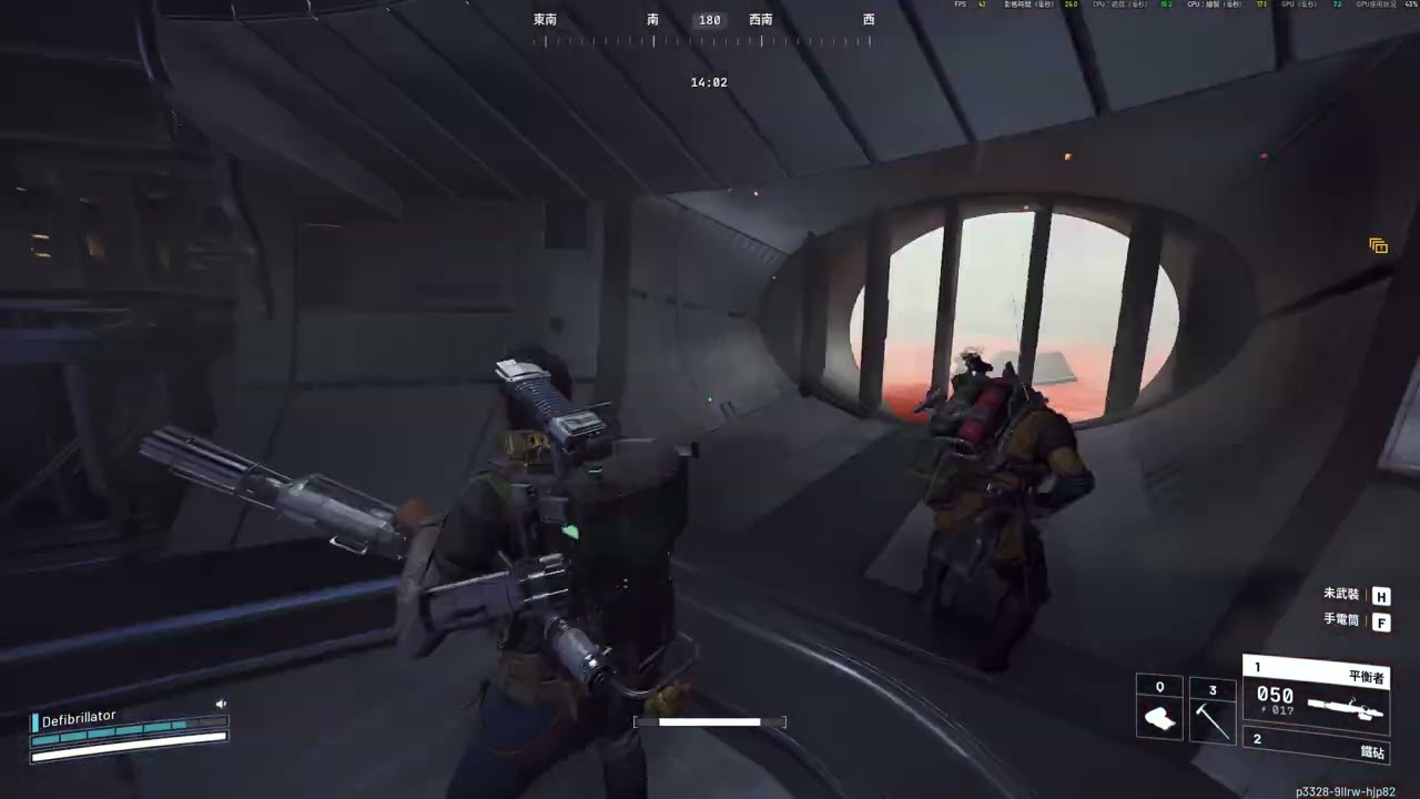 ARC Raiders-magic flame  