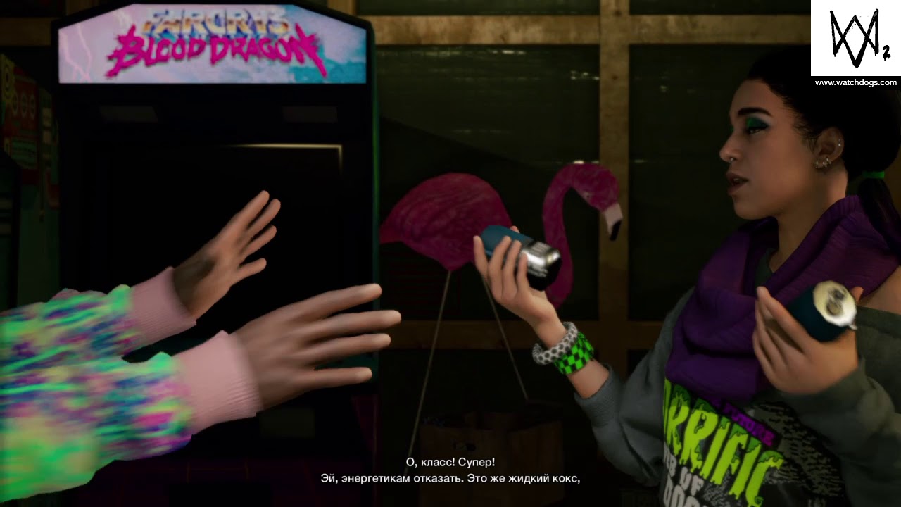 Прохождение Вотч Догс 2 чясть 3 - YouTube