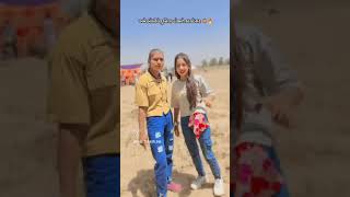 gaman santhal song new Gujarati song #shortsfeed #shorts #viral #trending #ytshorts #vipulsingh