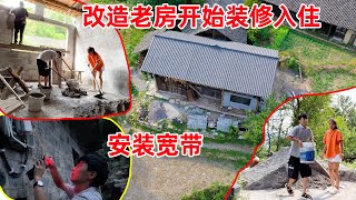 The Couple Spend Much Renovating the Old House in the Remote Village and aren't Understood