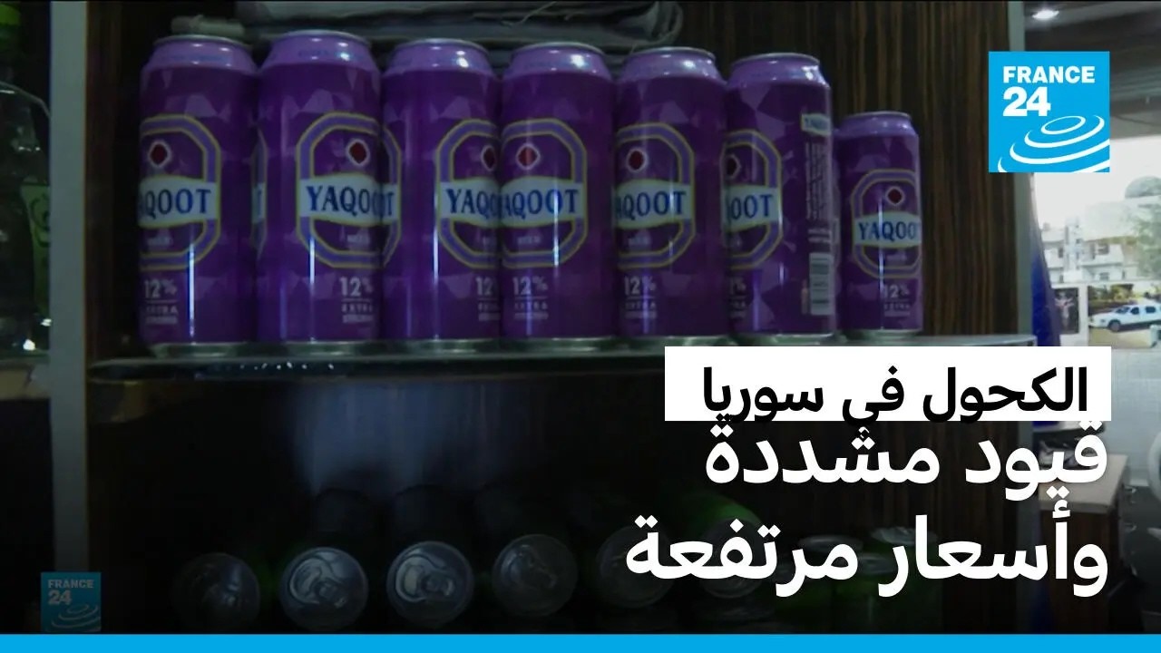 ������ �� ���� �����: ���� ����� ������ ������ �������� ����� ��������
 - نشر قبل 42 دقيقة