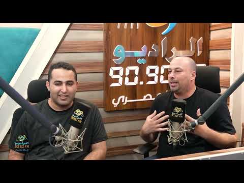 مؤسسة «حلم» لتمكين ذوي الإعاقة مع رامز ماهر الشريك المؤسس والمدير التنفيذي للمؤسسة | مع داليا الخطيب